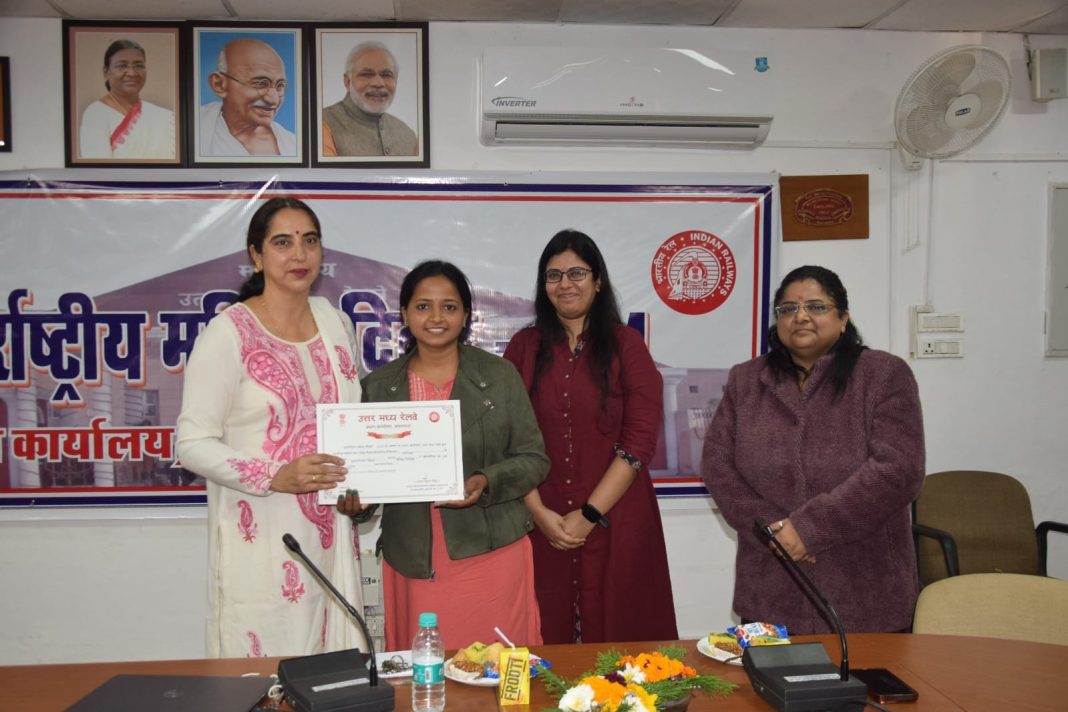 Seminar organized on the empowerment, health, and legal rights of women at the North Central Railway Headquarters. Seminar organized on the empowerment, health, and legal rights of women at the North Central Railway Headquarters.
