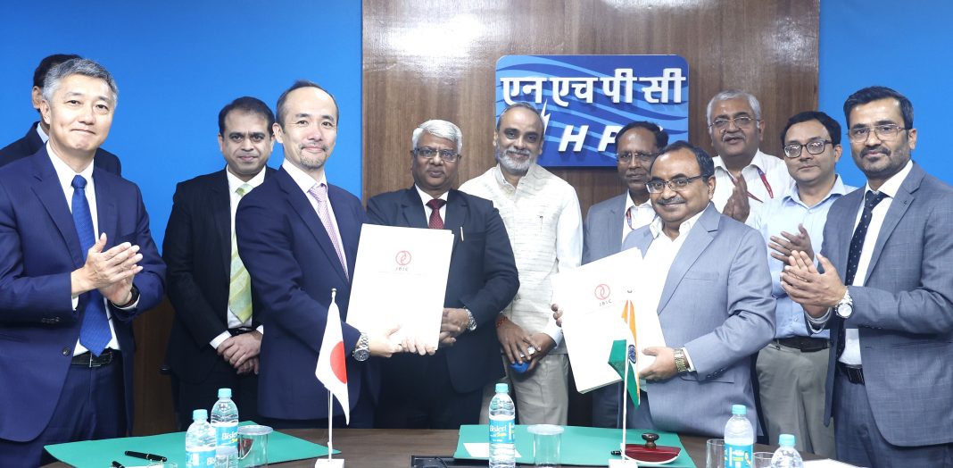 NHPC inks loan agreement of JPY 20 billion with Japan Bank for International Cooperation (JBIC), Japan NHPC inks loan agreement of JPY 20 billion with Japan Bank for International Cooperation (JBIC), Japan