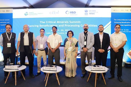 Mines Ministry Inks MoU with Shakti Sustainable Energy Foundation for Providing Knowledge Support in the Field of Critical Minerals Mines Ministry Inks MoU with Shakti Sustainable Energy Foundation for Providing Knowledge Support in the Field of Critical Minerals