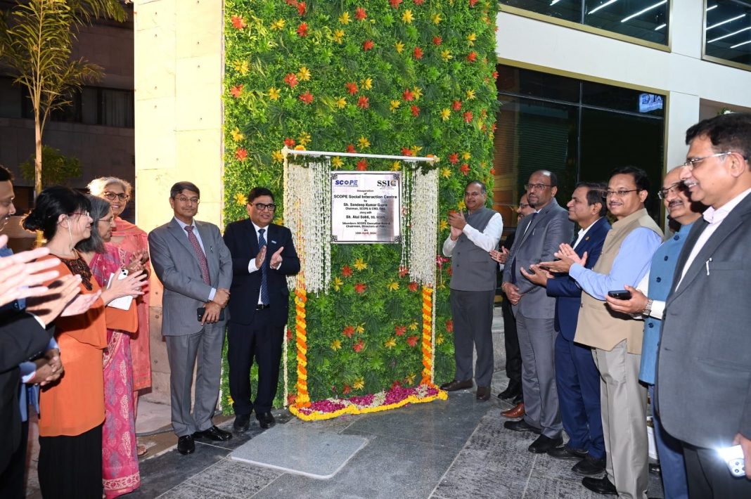 SCOPE organizes Public Sector Day celebrations SCOPE organizes Public Sector Day celebrations
