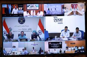 Commission holds Video-Conference with over 250 Observers of Phase 2, directs them to ensure smooth, free and fair polling Commission holds Video-Conference with over 250 Observers of Phase 2, directs them to ensure smooth, free and fair polling