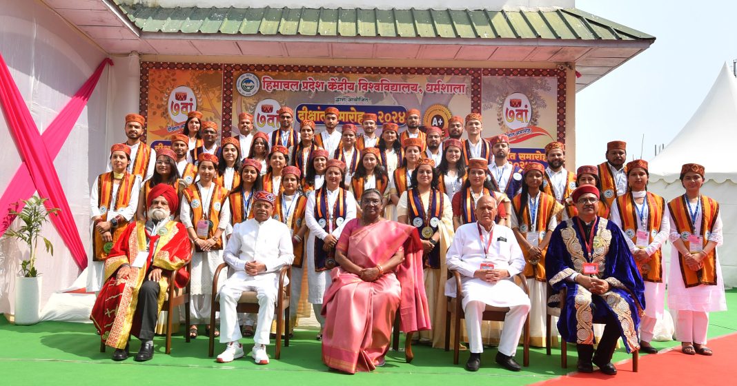 PRESIDENT OF INDIA GRACES 7th CONVOCATION OF CENTRAL UNIVERSITY OF HIMACHAL PRADESH PRESIDENT OF INDIA GRACES 7th CONVOCATION OF CENTRAL UNIVERSITY OF HIMACHAL PRADESH