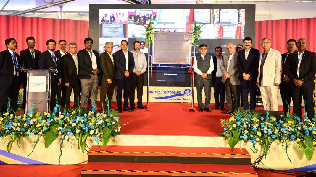 BPCL Launches Advanced Hydrant Facilities at Manohar International Airport in Goa BPCL Launches Advanced Hydrant Facilities at Manohar International Airport in Goa