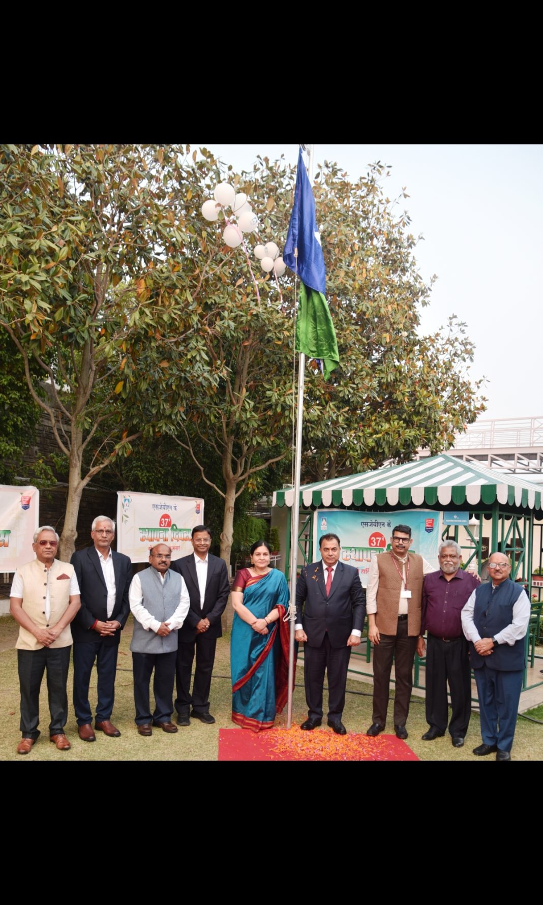 SJVN Commemorated its 37th Raising Day with Grand Celebration SJVN Commemorated its 37th Raising Day with Grand Celebration