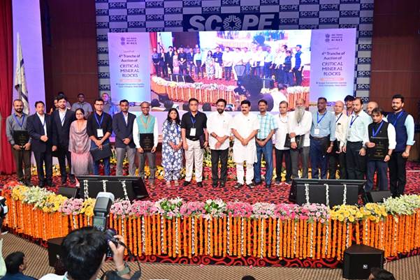 Mines Ministry Launches Fourth Tranche of Auction of Critical and Strategic Minerals Mines Ministry Launches Fourth Tranche of Auction of Critical and Strategic Minerals