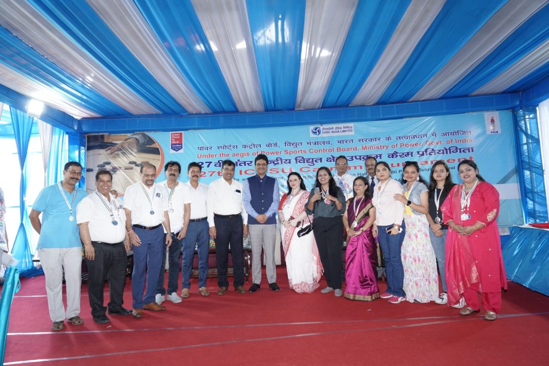 27th ICPSU Carrom Tournament successfully concluded at Tehri Complex, THDCIL 27th ICPSU Carrom Tournament successfully concluded at Tehri Complex, THDCIL