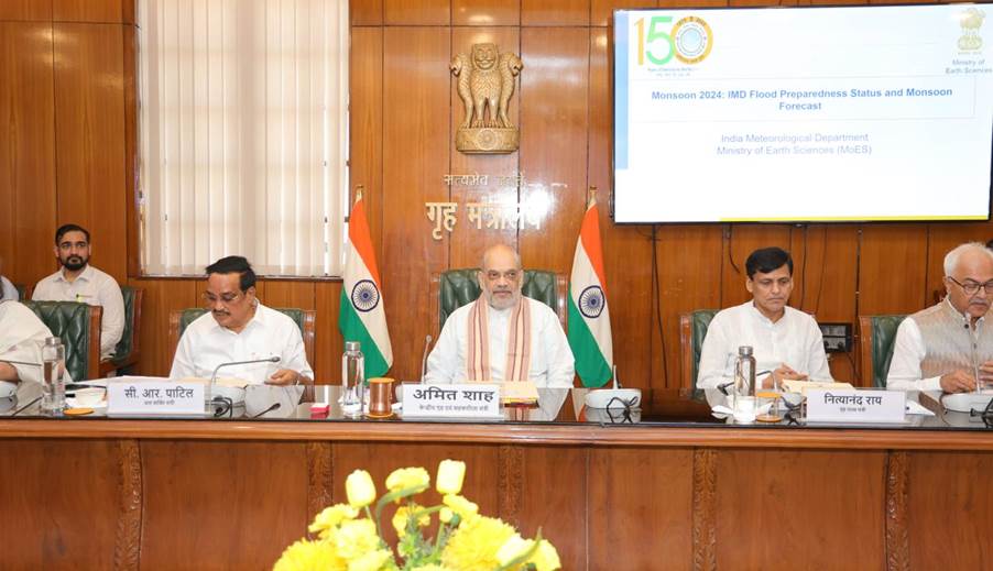 Union Home Minister and Minister of Cooperation Shri Amit Shah chairs a high-level meeting to review the preparedness of flood management in New Delhi today Union Home Minister and Minister of Cooperation Shri Amit Shah chairs a high-level meeting to review the preparedness of flood management in New Delhi today