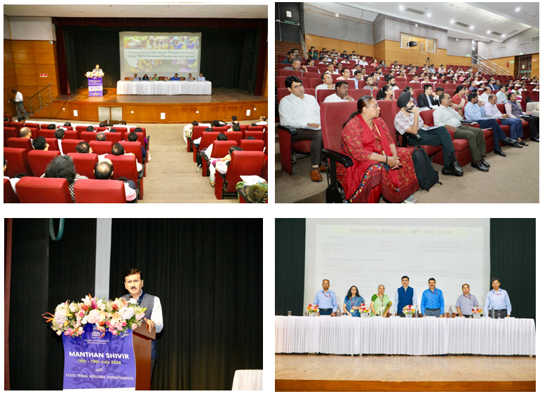 Ministry of Tribal Affairs holds a two-day Manthan Shivir to undertake Progress-Review of Schemes, and deliberate on Vision 2047 and 100 days Action Plan Ministry of Tribal Affairs holds a two-day Manthan Shivir to undertake Progress-Review of Schemes, and deliberate on Vision 2047 and 100 days Action Plan