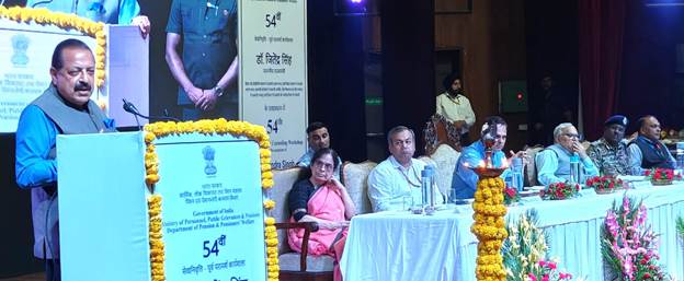 Union Minister Dr Jitendra Singh addresses 54th Pre-Retirement Counselling Workshop in Jammu Union Minister Dr Jitendra Singh addresses 54th Pre-Retirement Counselling Workshop in Jammu