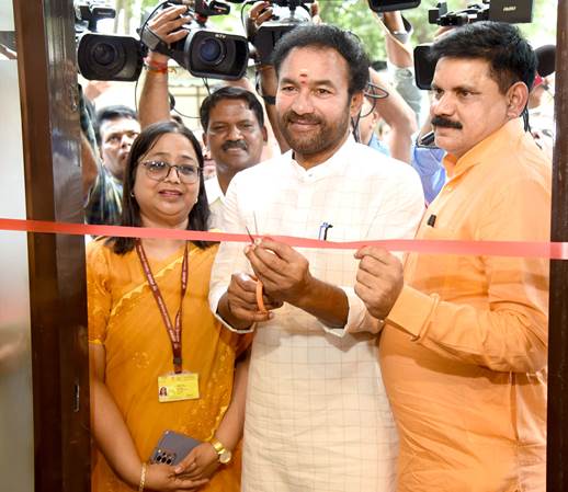 Union Minister G. Kishan Reddy Inaugurates DMF Gallery in Shastri Bhawan Union Minister G. Kishan Reddy Inaugurates DMF Gallery in Shastri Bhawan