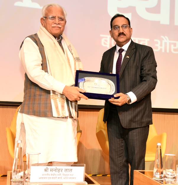 Union Minister Shri Manohar Lal inaugurates National Feeder Monitoring System Control Centre at REC Limited on it’s 55th Foundation Day Union Minister Shri Manohar Lal inaugurates National Feeder Monitoring System Control Centre at REC Limited on it’s 55th Foundation Day