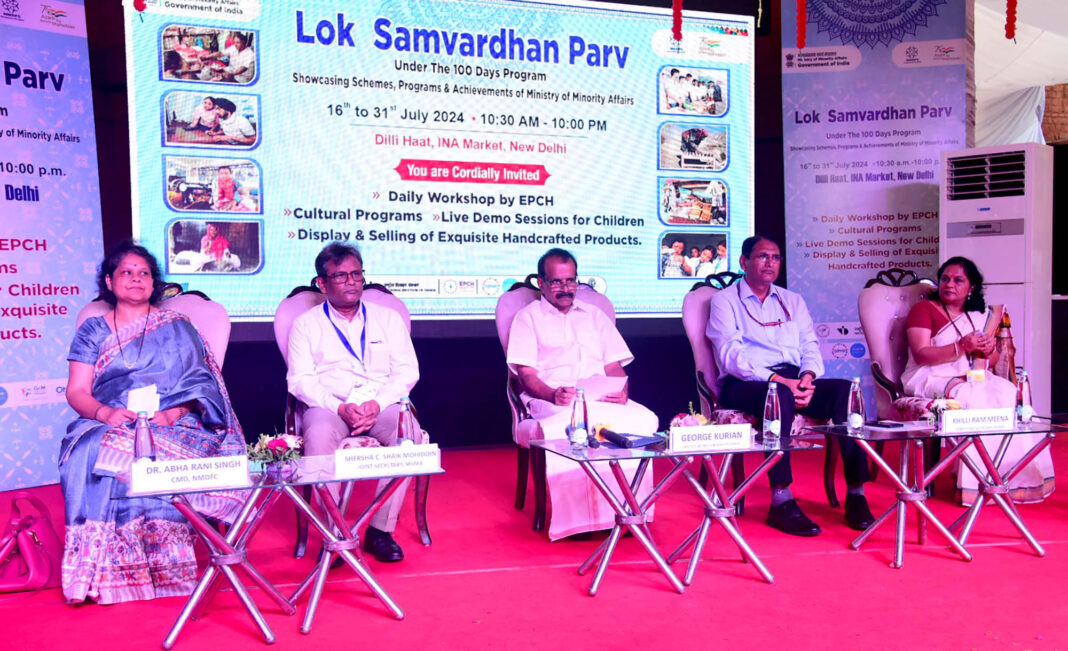 Minister of State for Minority Affairs presides over valedictory function of ‘Lok Samvardhan Parv’ Minister of State for Minority Affairs presides over valedictory function of ‘Lok Samvardhan Parv’