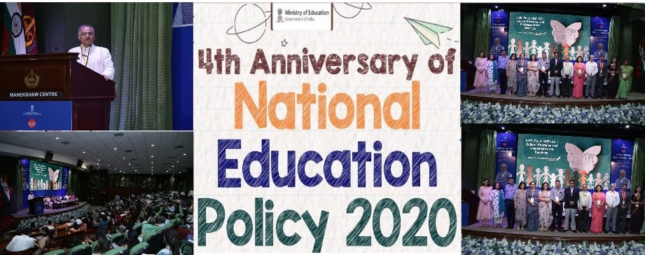 Ministry of Education’s IKS Division Releases Books at Akhil Bhartiya Shiksha Samagam 2024 Ministry of Education’s IKS Division Releases Books at Akhil Bhartiya Shiksha Samagam 2024
