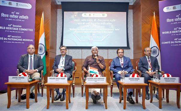 India Hosts Historic 46th World Heritage Committee Meeting India Hosts Historic 46th World Heritage Committee Meeting