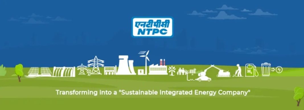 NTPC achieves 113.87 BU generation in Q1 FY25 NTPC achieves 113.87 BU generation in Q1 FY25