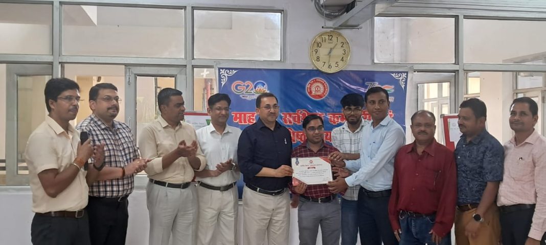 Award Ceremony for Best Employee and Best Section for June-July Held Mr. Ajay Kumar Singh was named Employee of the Month. Award Ceremony for Best Employee and Best Section for June-July Held Mr. Ajay Kumar Singh was named Employee of the Month.