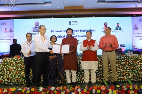 Union Minister of Coal and Mines, Shri G. Kishan Reddy Launches Mineral Exploration Hackathon and National DMF Portal in Hyderabad Union Minister of Coal and Mines, Shri G. Kishan Reddy Launches Mineral Exploration Hackathon and National DMF Portal in Hyderabad