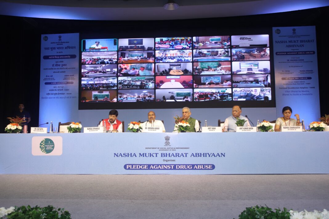 Union Minister Dr. Virendra Kumar administers country-wide ‘Mass Pledge’ against drug abuse, under the Nasha Mukt Bharat Abhiyan, in New Delhi Union Minister Dr. Virendra Kumar administers country-wide ‘Mass Pledge’ against drug abuse, under the Nasha Mukt Bharat Abhiyan, in New Delhi