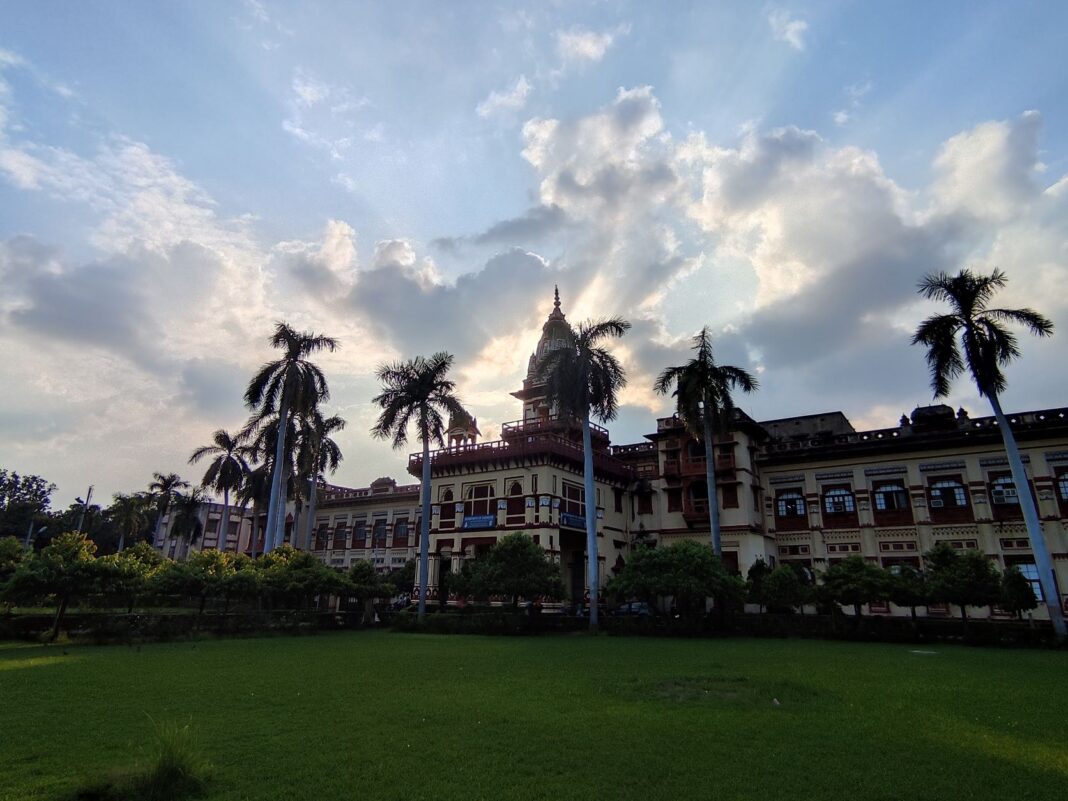 BHU CONTINUES TO BE THE 5TH BEST UNIVERSITY IN INDIA, SUCCESSFULLY MAINTAINS ITS PLACE IN NIRF RANKINGS 2024 BHU CONTINUES TO BE THE 5TH BEST UNIVERSITY IN INDIA, SUCCESSFULLY MAINTAINS ITS PLACE IN NIRF RANKINGS 2024