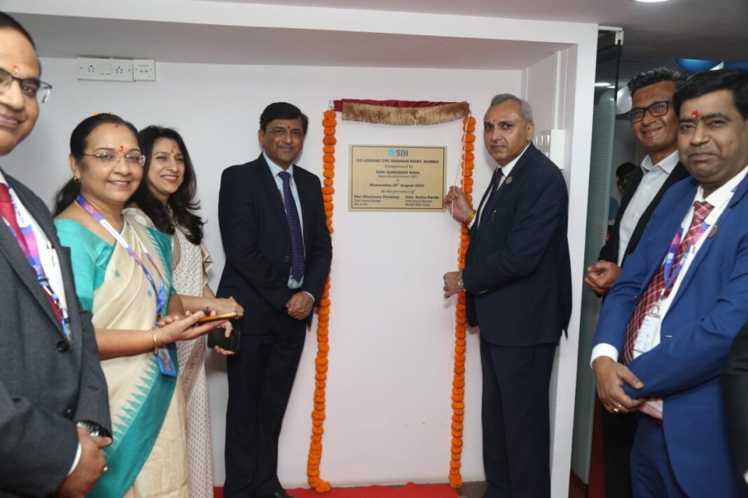 SBI Inaugurates First Co-Lending CPC in Mumbai, Strengthening Commitment to MSMEs and Under-Served Populations. SBI Inaugurates First Co-Lending CPC in Mumbai, Strengthening Commitment to MSMEs and Under-Served Populations.