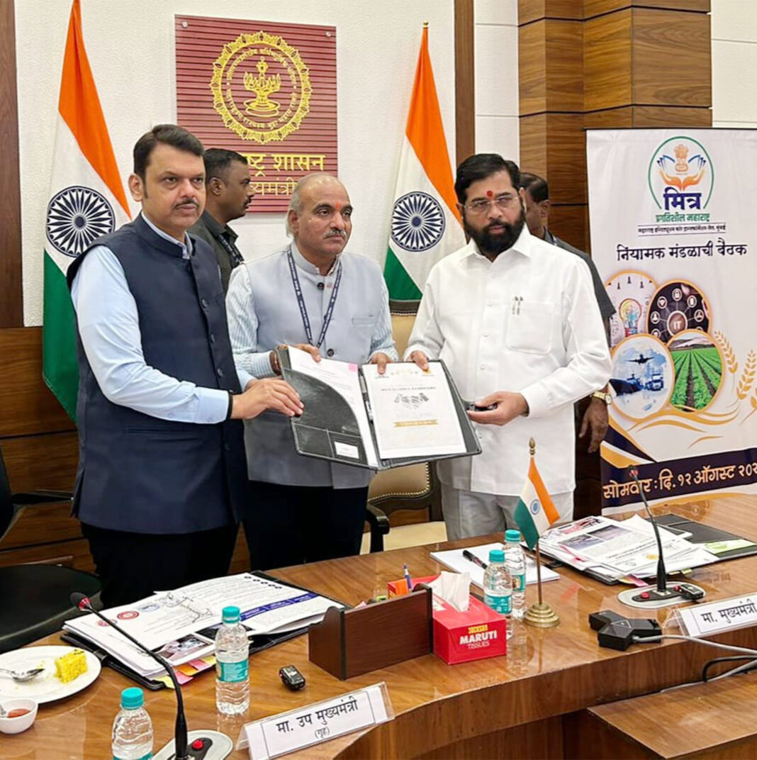 Govt. of Maharashtra Invites IIM Nagpur to Collaborate for Maharashtra Institution for Transformation (MITRA) Govt. of Maharashtra Invites IIM Nagpur to Collaborate for Maharashtra Institution for Transformation (MITRA)