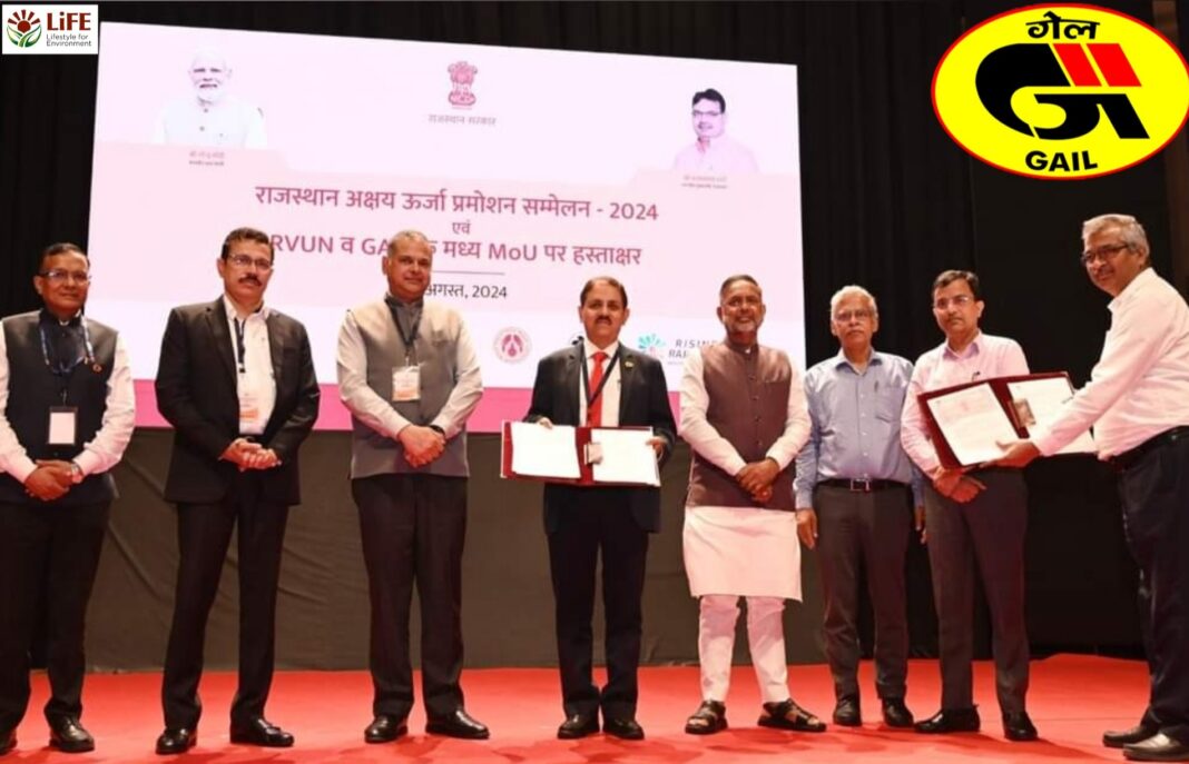 “GAIL and RRVUNL Collaborate to Enhance Operations of Gas-Based Power Plants in Rajasthan” “GAIL and RRVUNL Collaborate to Enhance Operations of Gas-Based Power Plants in Rajasthan”