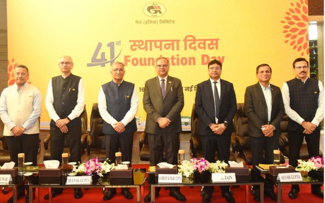 GAIL’s 41st Foundation Day: CMD Shri Sandeep Kumar Gupta Unveils Strategic Vision for Net Zero by 2035. GAIL’s 41st Foundation Day: CMD Shri Sandeep Kumar Gupta Unveils Strategic Vision for Net Zero by 2035.