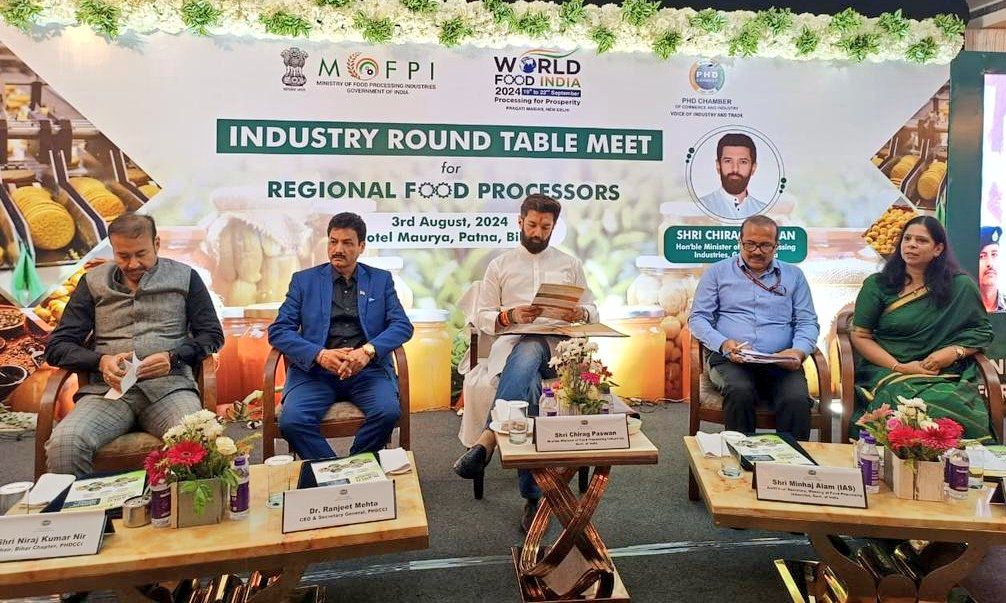 Union Minister of Food Processing Industries Shri Chirag Paswan chairs the Industry Roundtable Meet with industry leaders and micro entrepreneurs of food and allied sectors in Patna, Bihar, today Union Minister of Food Processing Industries Shri Chirag Paswan chairs the Industry Roundtable Meet with industry leaders and micro entrepreneurs of food and allied sectors in Patna, Bihar, today