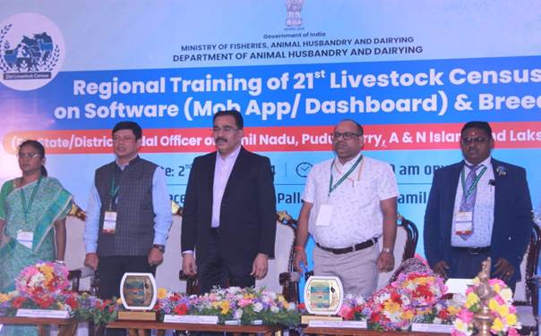 Department of Animal Husbandry &Dairying conducts Regional Training of 21st Livestock Census on Software and Breeds to State and District Nodal Officers of Tamil Nadu, Puducherry, A &N Island and Lakshadweep Department of Animal Husbandry &Dairying conducts Regional Training of 21st Livestock Census on Software and Breeds to State and District Nodal Officers of Tamil Nadu, Puducherry, A &N Island and Lakshadweep