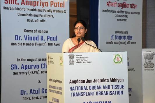 Union MoS for Health and Family Welfare, Smt. Anupriya Patel addresses 14th Indian Organ Donation Day ceremony. Union MoS for Health and Family Welfare, Smt. Anupriya Patel addresses 14th Indian Organ Donation Day ceremony.