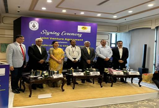 CIL &GAIL Sign a JV for Setting up Coal to SNG Plant CIL &GAIL Sign a JV for Setting up Coal to SNG Plant