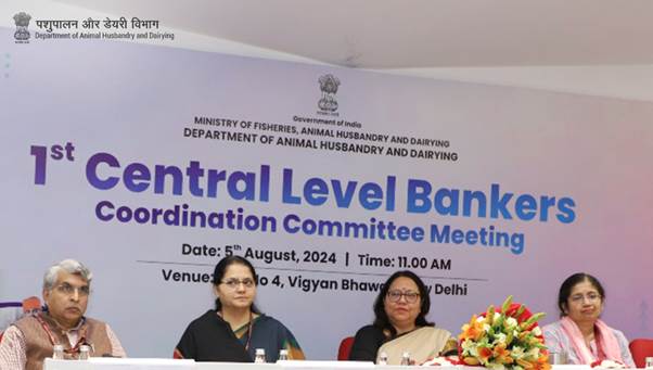 First meeting of Central Level Banker’s Coordination Committee under Department of Animal Husbandry & Dairying held in New Delhi First meeting of Central Level Banker’s Coordination Committee under Department of Animal Husbandry & Dairying held in New Delhi