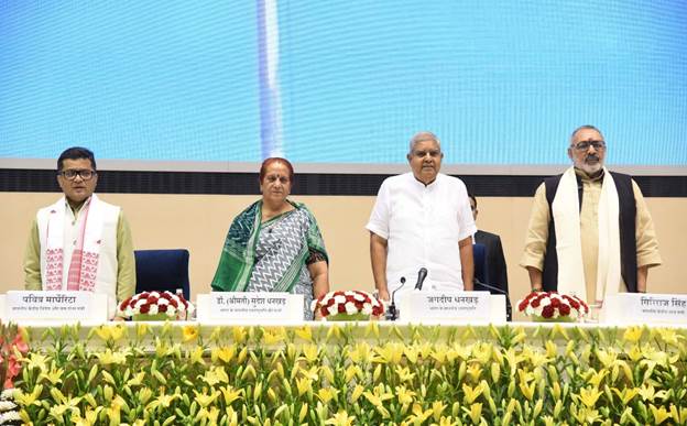 Vice President of India inaugurates the 10th National Handloom Day celebrations Vice President of India inaugurates the 10th National Handloom Day celebrations
