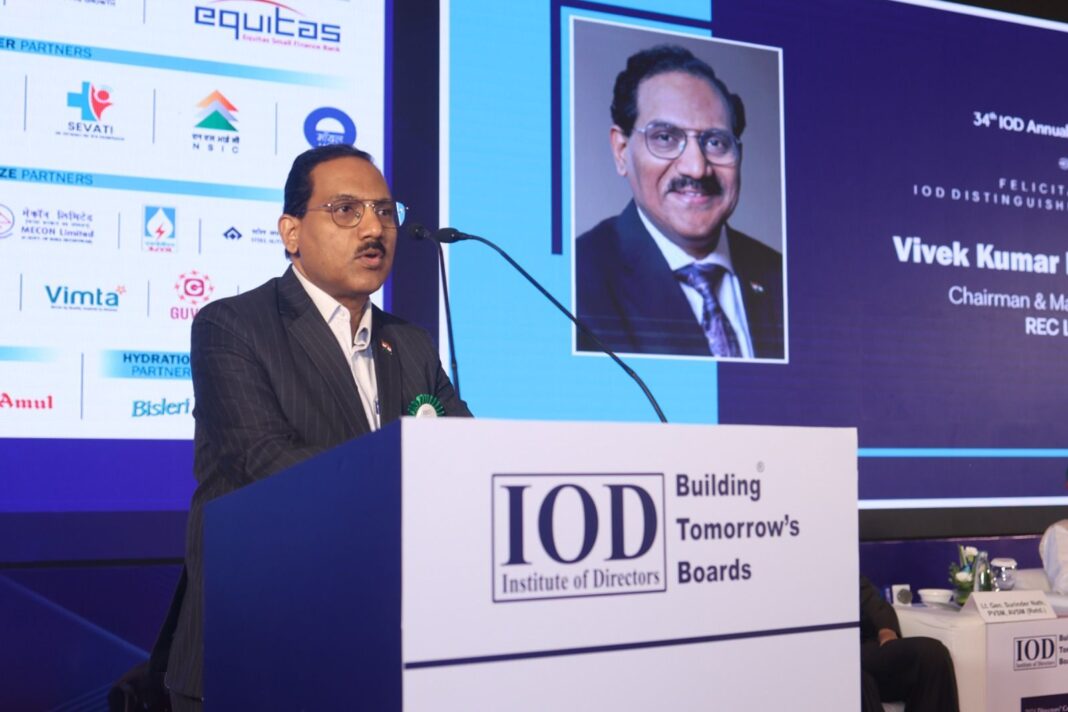 CMD Shri Vivek Kumar Dewangan Highlights ESG Integration at 2024 Director’s Conclave in New Delhi. CMD Shri Vivek Kumar Dewangan Highlights ESG Integration at 2024 Director’s Conclave in New Delhi.