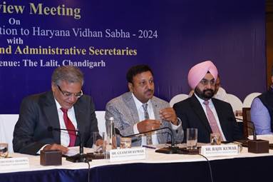 Election Commission Reviews Haryana’s Preparedness for Upcoming Assembly Elections. Election Commission Reviews Haryana’s Preparedness for Upcoming Assembly Elections.