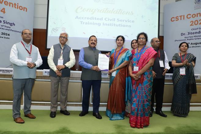 National Institute for MSME (NI-MSME), Hyderabad has been awarded Accreditation Certification as “UTKRISHT”/ उत्कृष्ट, 3-Star Rating by Capacity Building Commission (CBC) National Institute for MSME (NI-MSME), Hyderabad has been awarded Accreditation Certification as “UTKRISHT”/ उत्कृष्ट, 3-Star Rating by Capacity Building Commission (CBC)