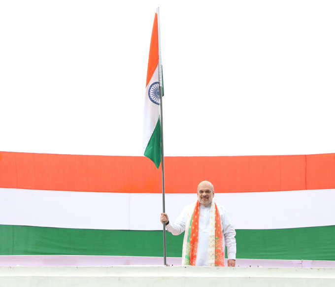 Union Home Minister and Minister of Cooperation, Shri Amit Shah hoisted the Tiranga atop his residence in New Delhi, under Har Ghar Tiranga campaign Union Home Minister and Minister of Cooperation, Shri Amit Shah hoisted the Tiranga atop his residence in New Delhi, under Har Ghar Tiranga campaign