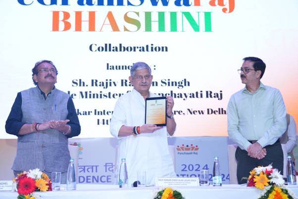 Union Minister Shri Rajiv Ranjan Singh Honors Panchayat Representatives at 78th Independence Day Celebrations. Union Minister Shri Rajiv Ranjan Singh Honors Panchayat Representatives at 78th Independence Day Celebrations.