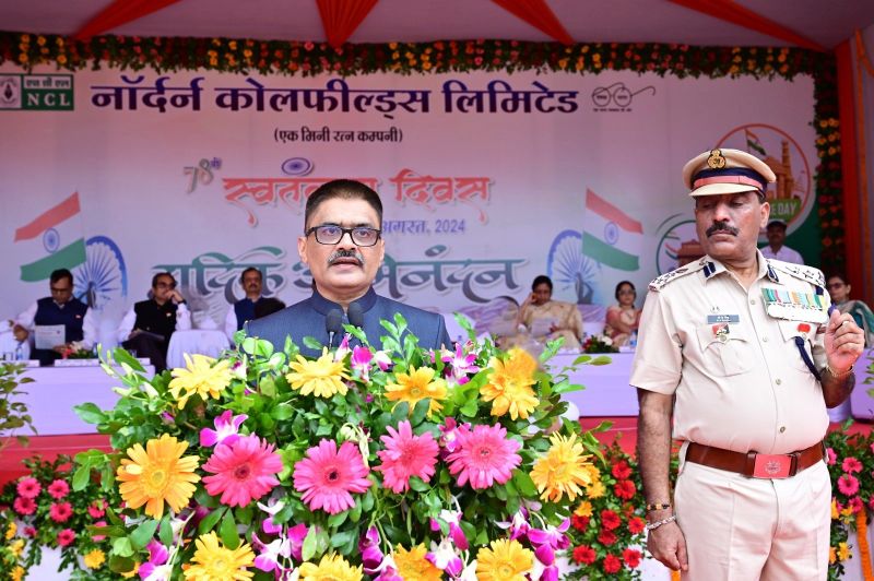 NCL CMD Shri B. Sai Ram Highlights Company’s Role in Energy Security and Development on Independence Day. NCL CMD Shri B. Sai Ram Highlights Company’s Role in Energy Security and Development on Independence Day.