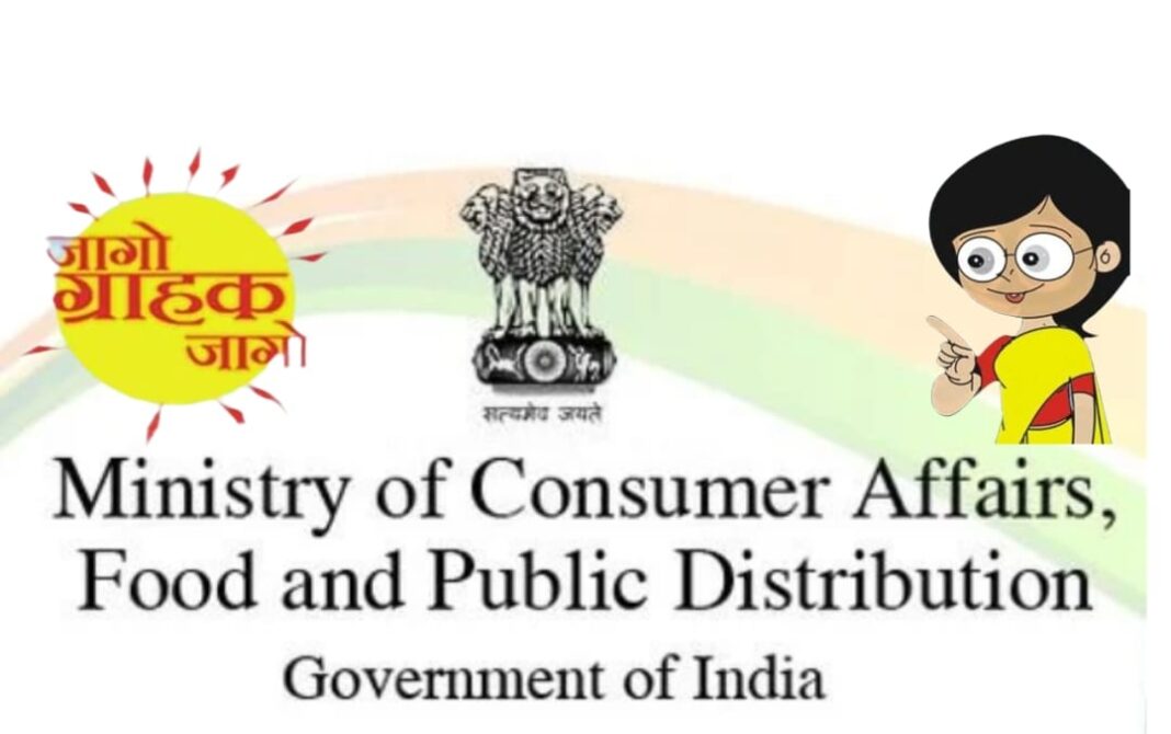 Department of Consumer Affairs extends timeline to submit comments on draft rules for Evidential Breath Analyzer Department of Consumer Affairs extends timeline to submit comments on draft rules for Evidential Breath Analyzer