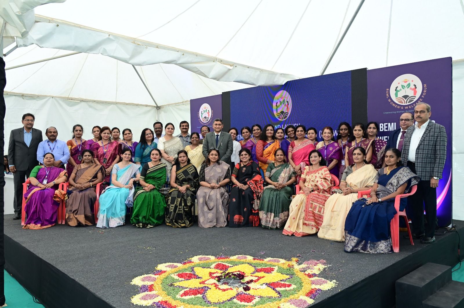 BEML Ltd. Launches BWWF to Empower Women and Foster Entrepreneurship. BEML Ltd. Launches BWWF to Empower Women and Foster Entrepreneurship.