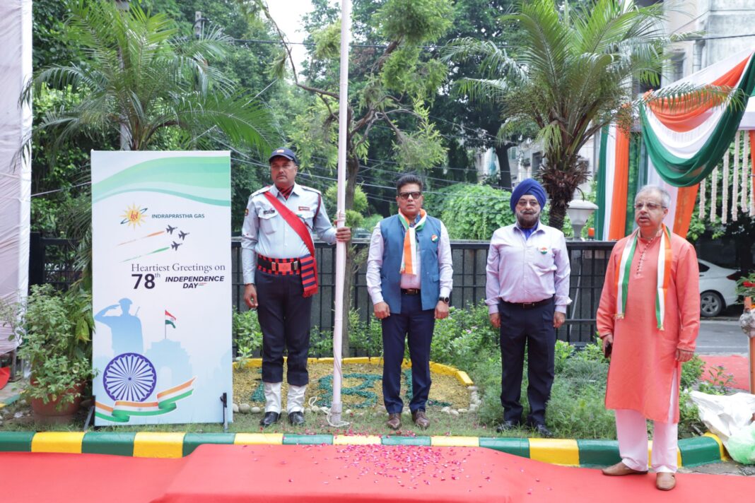 IGL Celebrates 78th Independence Day with Flag Hoisting, Long Service Awards, and Festive Performances IGL Celebrates 78th Independence Day with Flag Hoisting, Long Service Awards, and Festive Performances