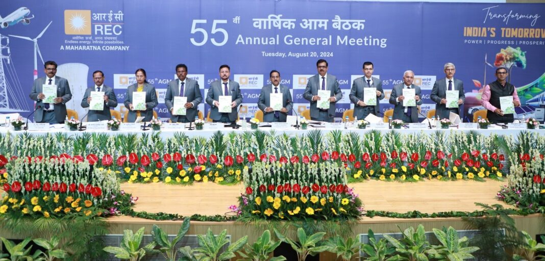 REC Limited holds 55th AGM, releases its first sustainability report. REC Limited holds 55th AGM, releases its first sustainability report.