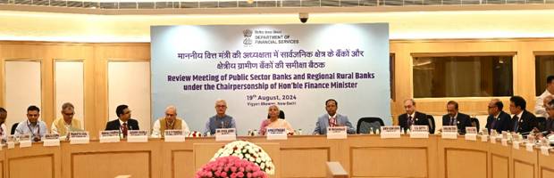 Union Finance Minister Smt. Nirmala Sitharaman chairs meeting to review performance of Public Sector Banks in New Delhi Union Finance Minister Smt. Nirmala Sitharaman chairs meeting to review performance of Public Sector Banks in New Delhi