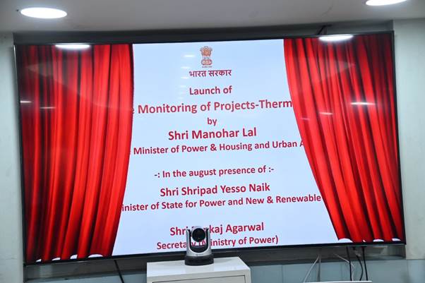 Union Minister Shri Manohar Lal Khattar Launches Portal for Online Monitoring Of Projects – Thermal (PROMPT) Union Minister Shri Manohar Lal Khattar Launches Portal for Online Monitoring Of Projects – Thermal (PROMPT)
