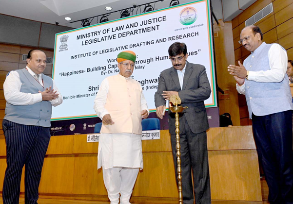Motivation lecture cum workshop titled, “Happiness – Building Capacity through Human Values” organized by Ministry of Law and Justice, Legislative Department, Institute of Legislative Drafting and Research Motivation lecture cum workshop titled, “Happiness – Building Capacity through Human Values” organized by Ministry of Law and Justice, Legislative Department, Institute of Legislative Drafting and Research