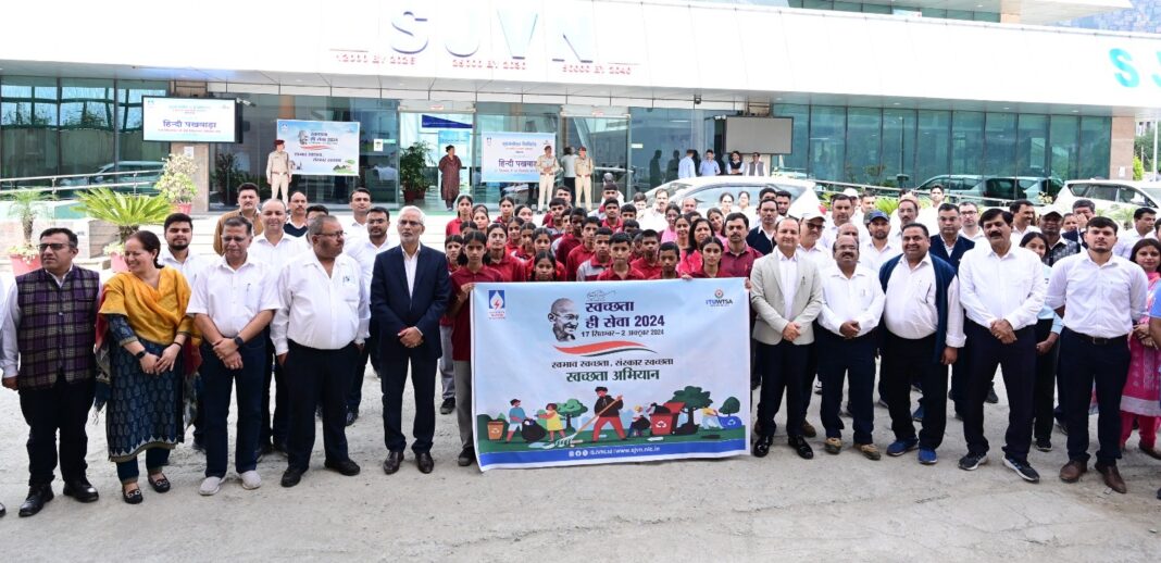 SJVN Organized Walkathon and Cleanliness Drive in Shimla SJVN Organized Walkathon and Cleanliness Drive in Shimla
