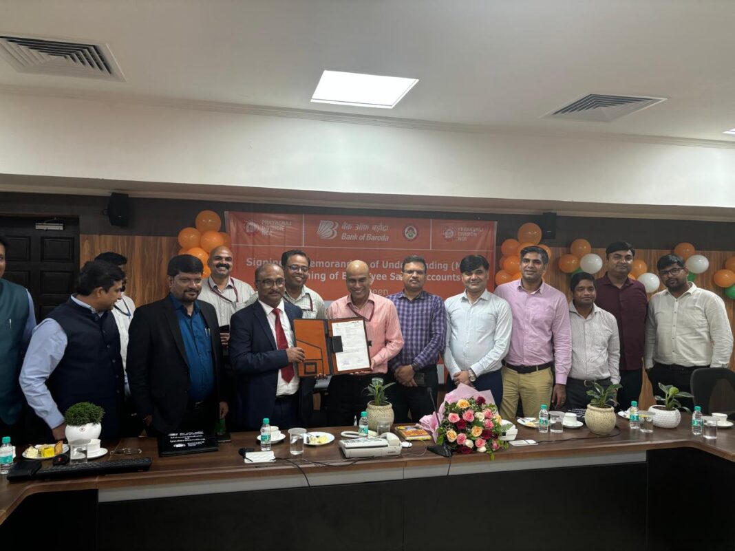 Prayagraj Division Signs MoU with Bank of Baroda for Employee Salary Accounts. Prayagraj Division Signs MoU with Bank of Baroda for Employee Salary Accounts.