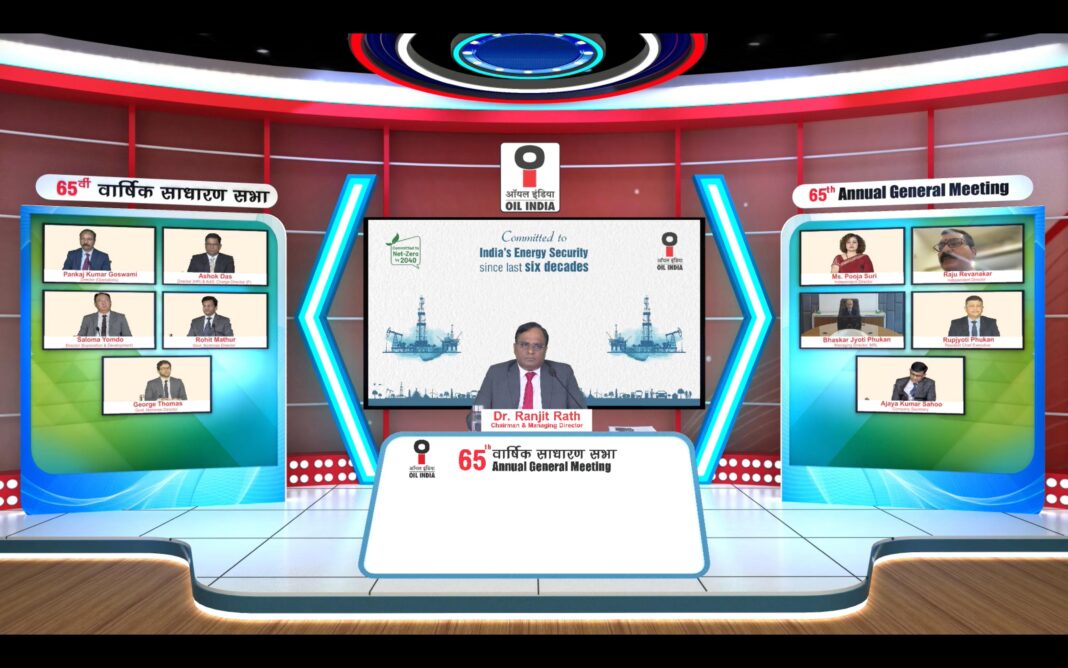 Oil India Limited Holds 65th Annual General Meeting: Highlights and Achievements. Oil India Limited Holds 65th Annual General Meeting: Highlights and Achievements.