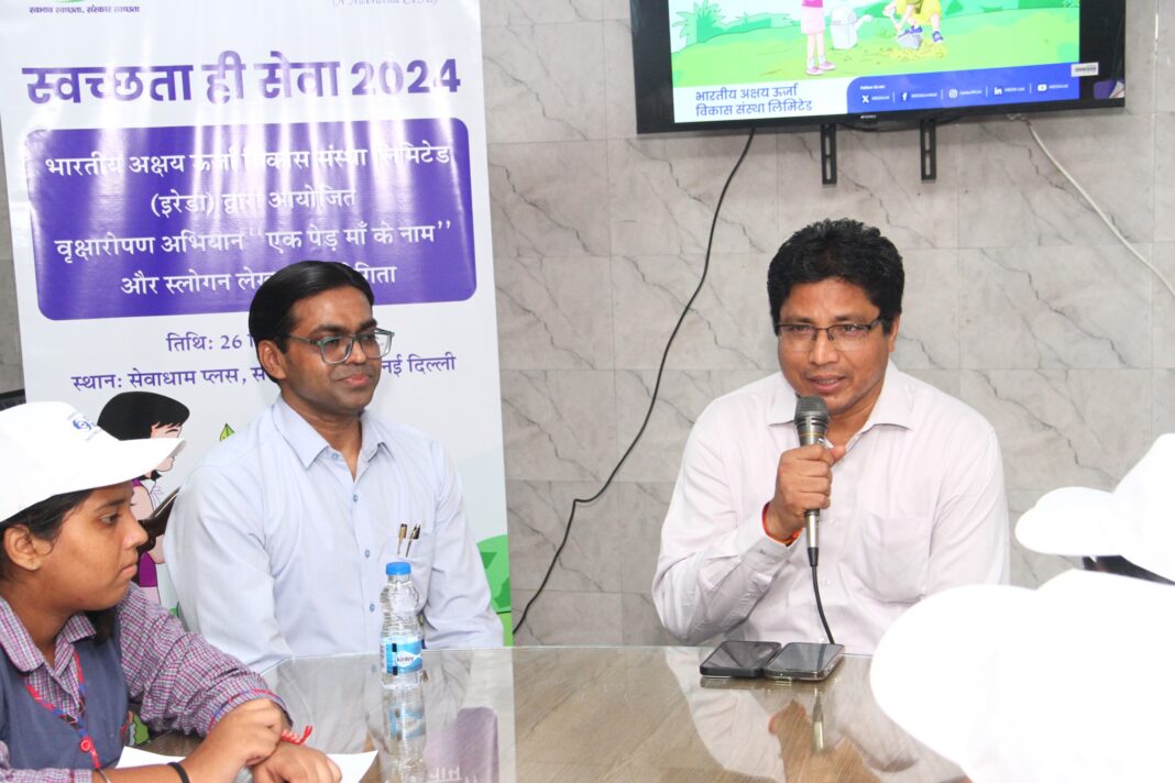 IREDA Promotes Green Initiatives with “Ek Ped Maa Ke Naam”and Swachhata Awareness Campaign for Students IREDA Promotes Green Initiatives with “Ek Ped Maa Ke Naam”and Swachhata Awareness Campaign for Students